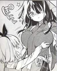 70493 B