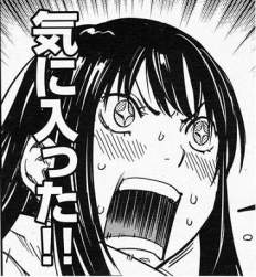 60933 B