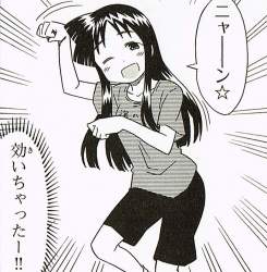 126733 B