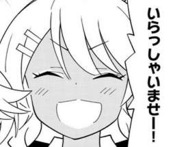 66099 B