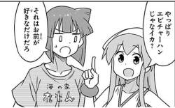 155661 B