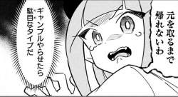 346627 B