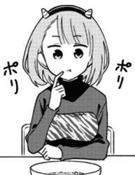 76349 B