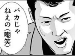 37335 B