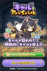 1610478 B