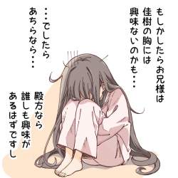 343570 B