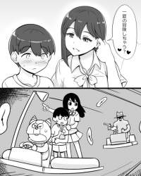 76224 B