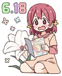 88565 B