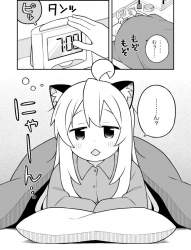 136296 B