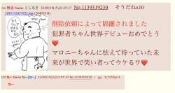 252841 B
