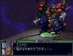 27975 B