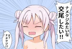 562190 B
