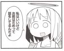 51260 B