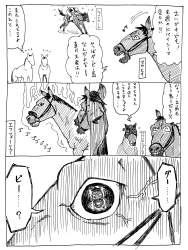 610880 B