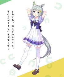 190693 B
