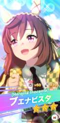 321679 B