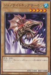 122209 B