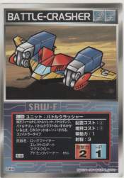 140784 B