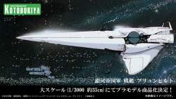 260871 B