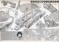 350557 B
