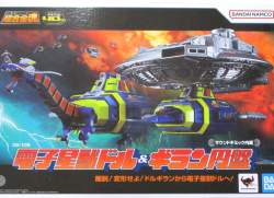 209951 B