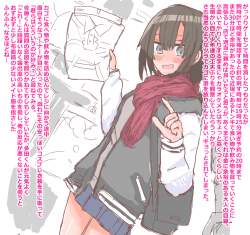 3264243 B