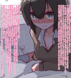 3186524 B