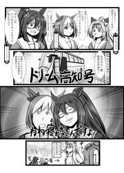 1679706 B