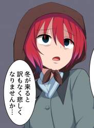 106786 B
