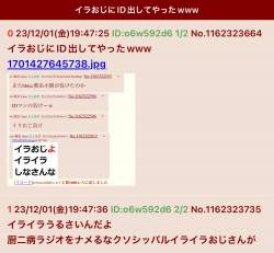 127538 B