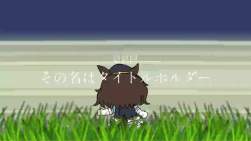 7627480 B