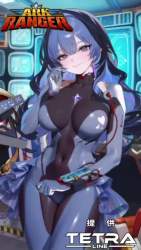 4302650 B