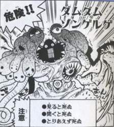 89897 B