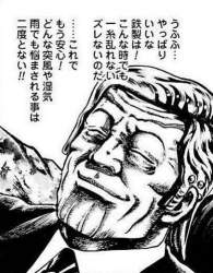 147086 B