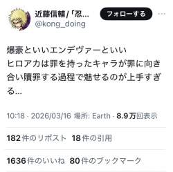 77712 B