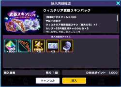 347135 B