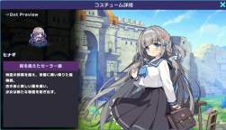263421 B