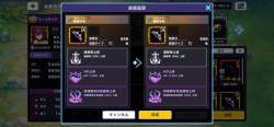 2161454 B