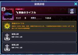 113517 B