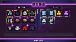 748671 B