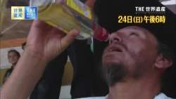 1972140 B