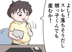 266958 B