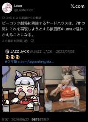 349460 B