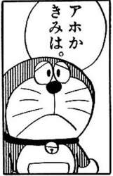 58778 B