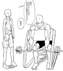 94784 B