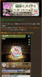 1254418 B