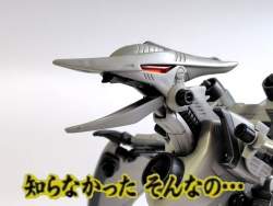 52314 B