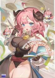 1653656 B