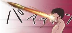 74910 B