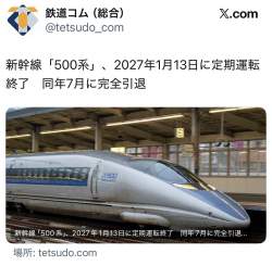 299430 B
